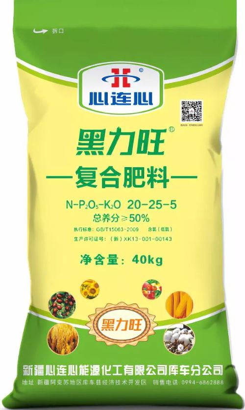 沒有大事,怎敢驚動您呢