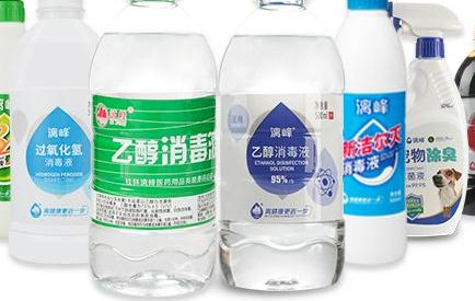 美國(guó)FDA認(rèn)證與新型肥料增效劑費(fèi)用指南 酒精消毒液認(rèn)證辦理解析