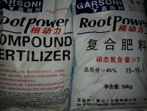 云圖控股嘉施利復(fù)合肥產(chǎn)品矩陣全解析 從傳統(tǒng)復(fù)合肥到新型增效劑的創(chuàng)新升級(jí)