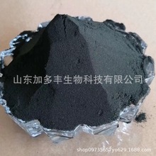 新型肥料增效劑 現(xiàn)代農(nóng)業(yè)的綠色催化劑