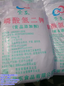 植脂末專用磷酸氫二鉀 從紫東品牌到新型肥料增效劑的多元應(yīng)用