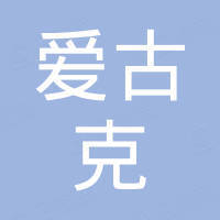 海藻提取物肥料用酶法制備的藻寡糖90%新型肥料增效劑粉末